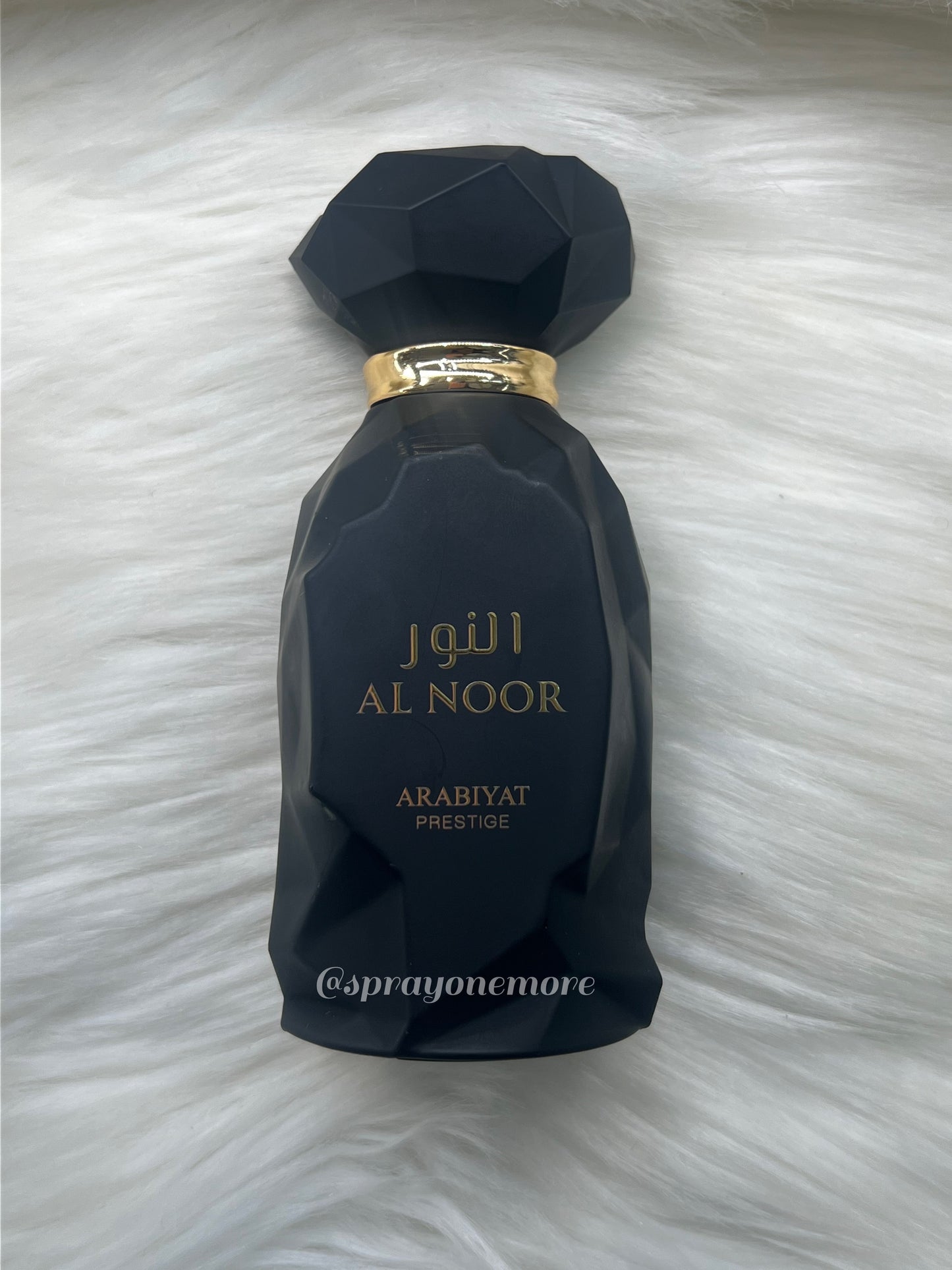 Al Noor