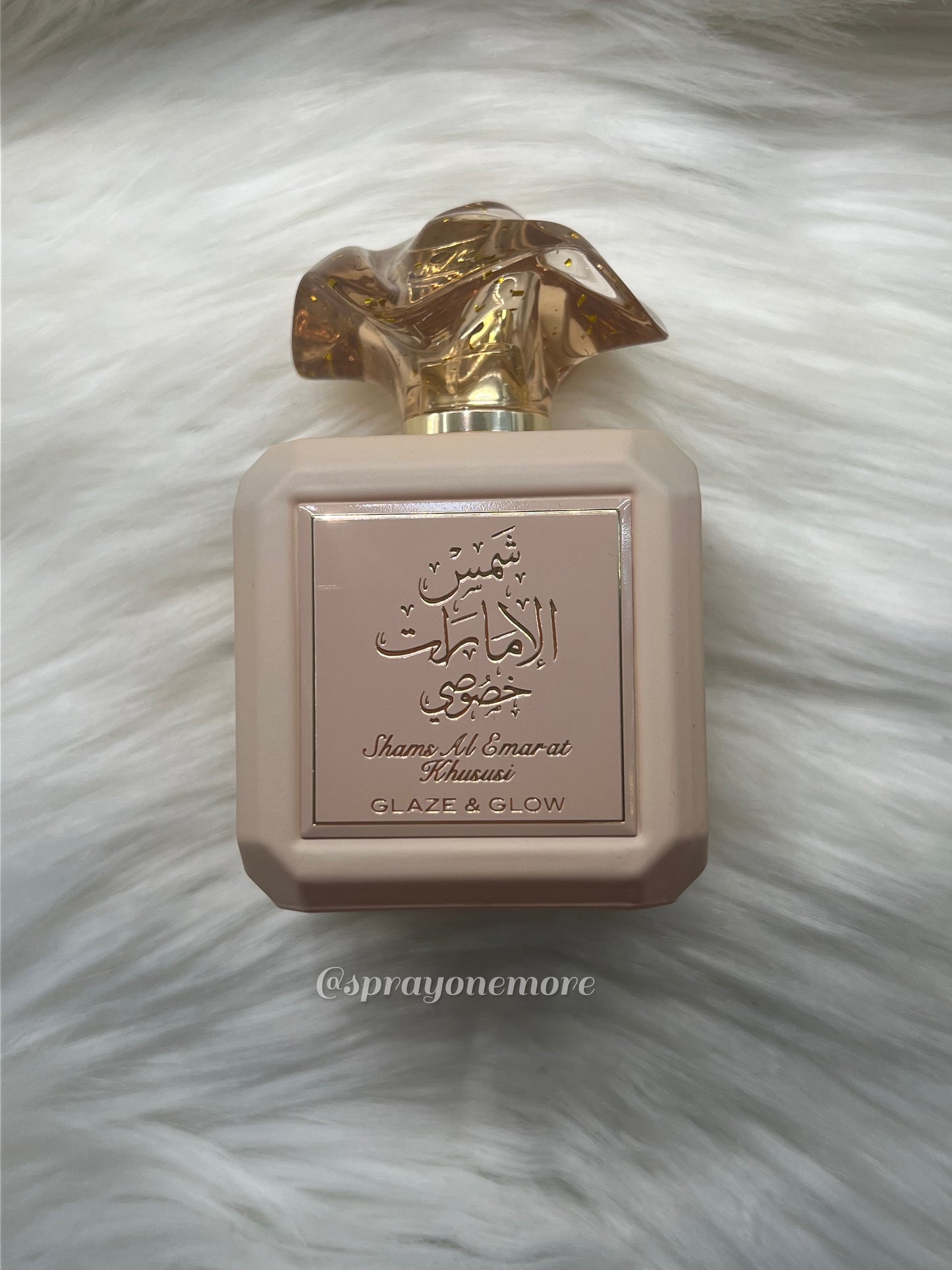 Khususi Glaze & Glow