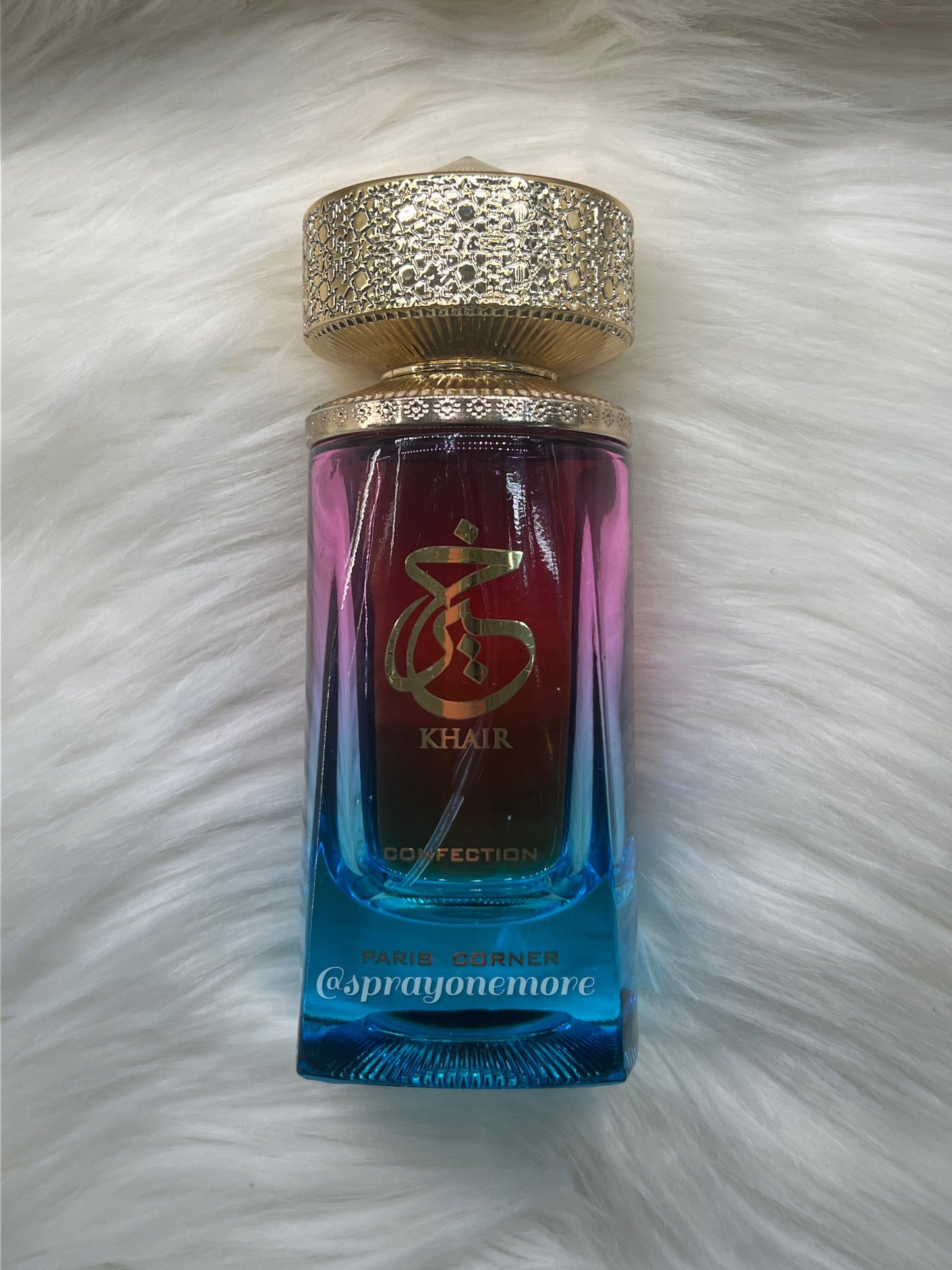 Khair Confection
