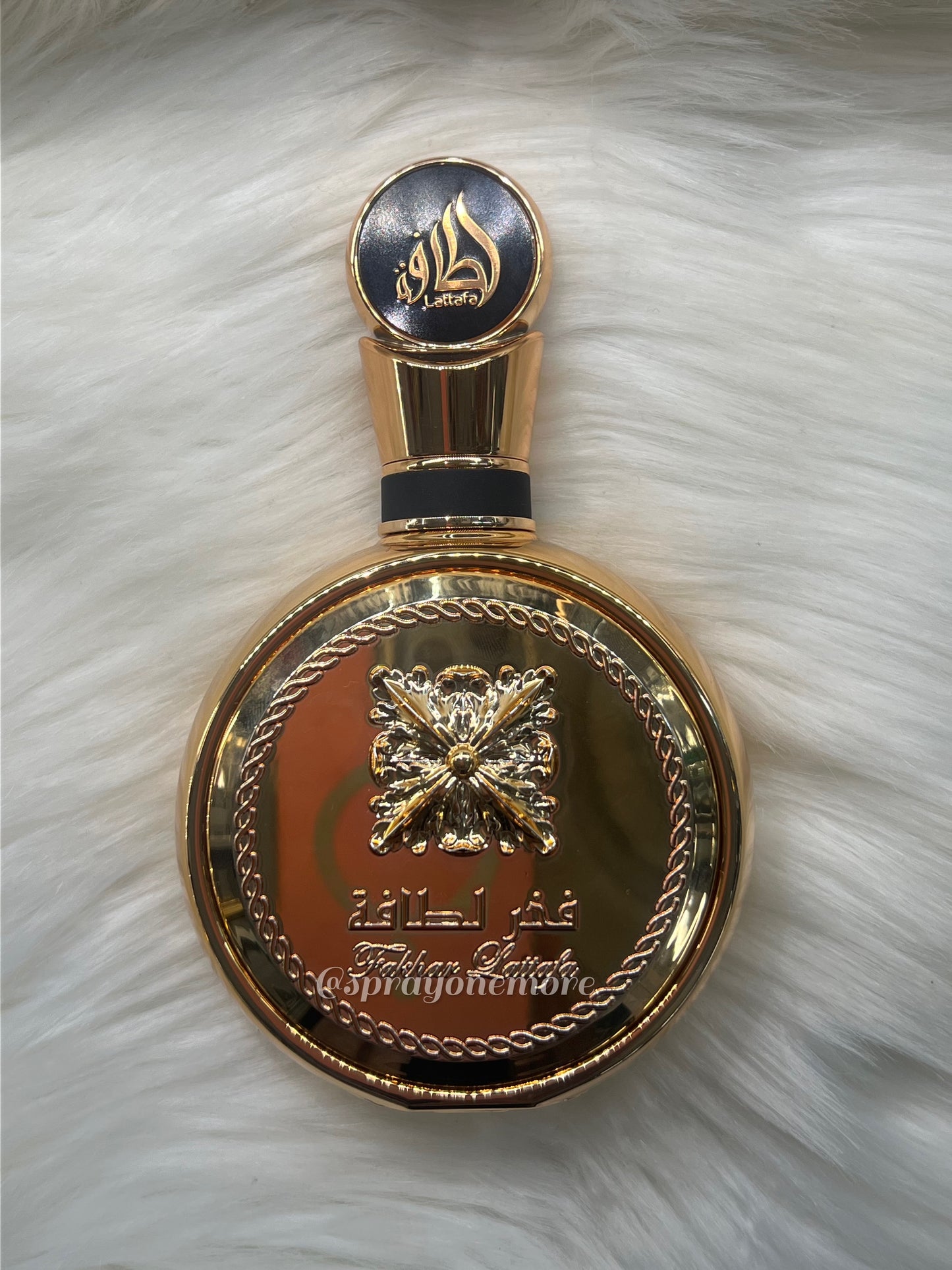 Fakhar Gold