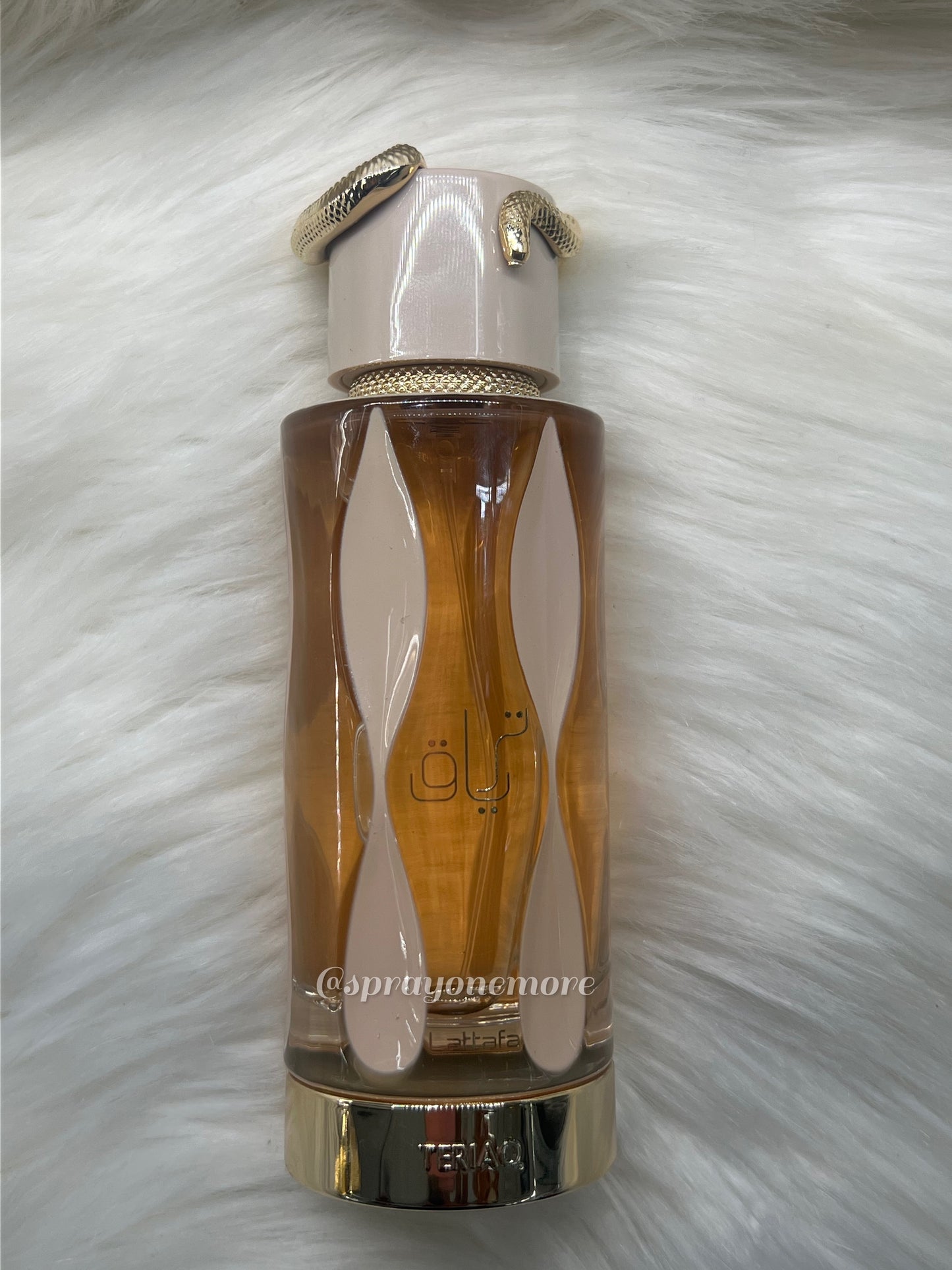 Teriaq Intense Pink