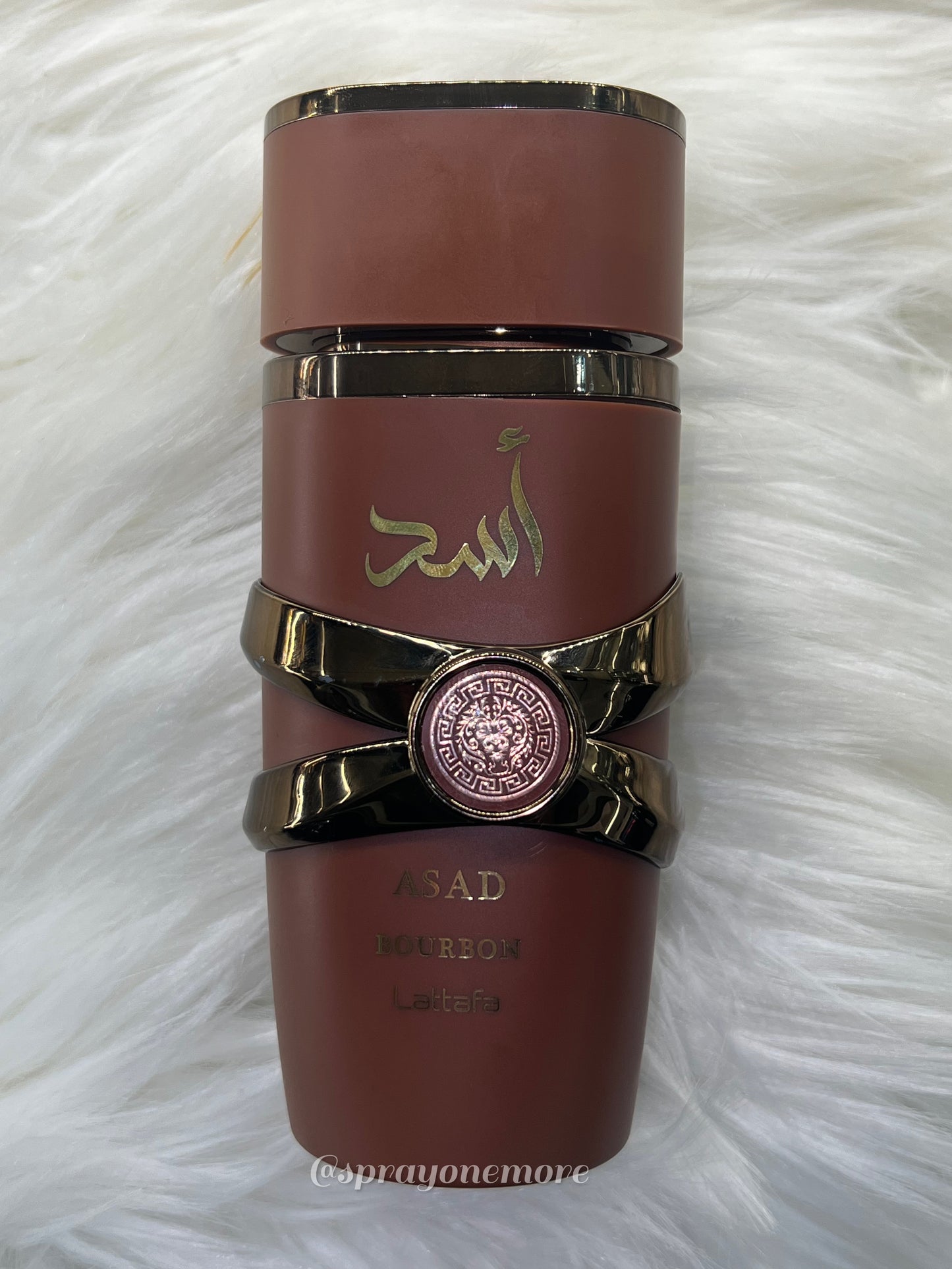 Asad Bourbon