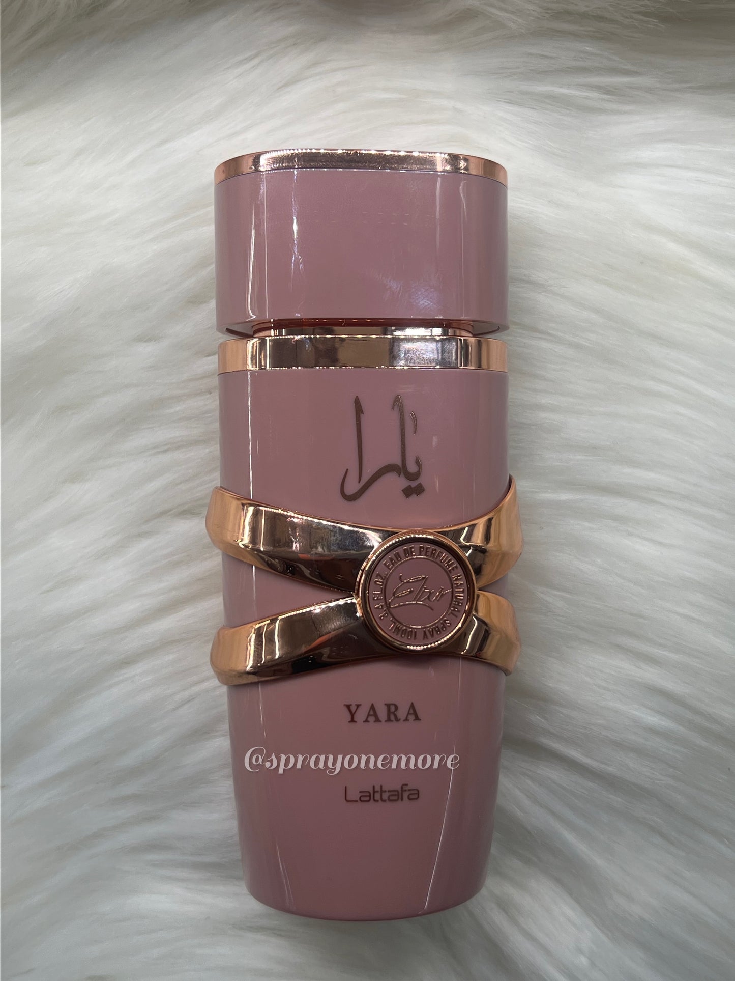 Yara Elixir