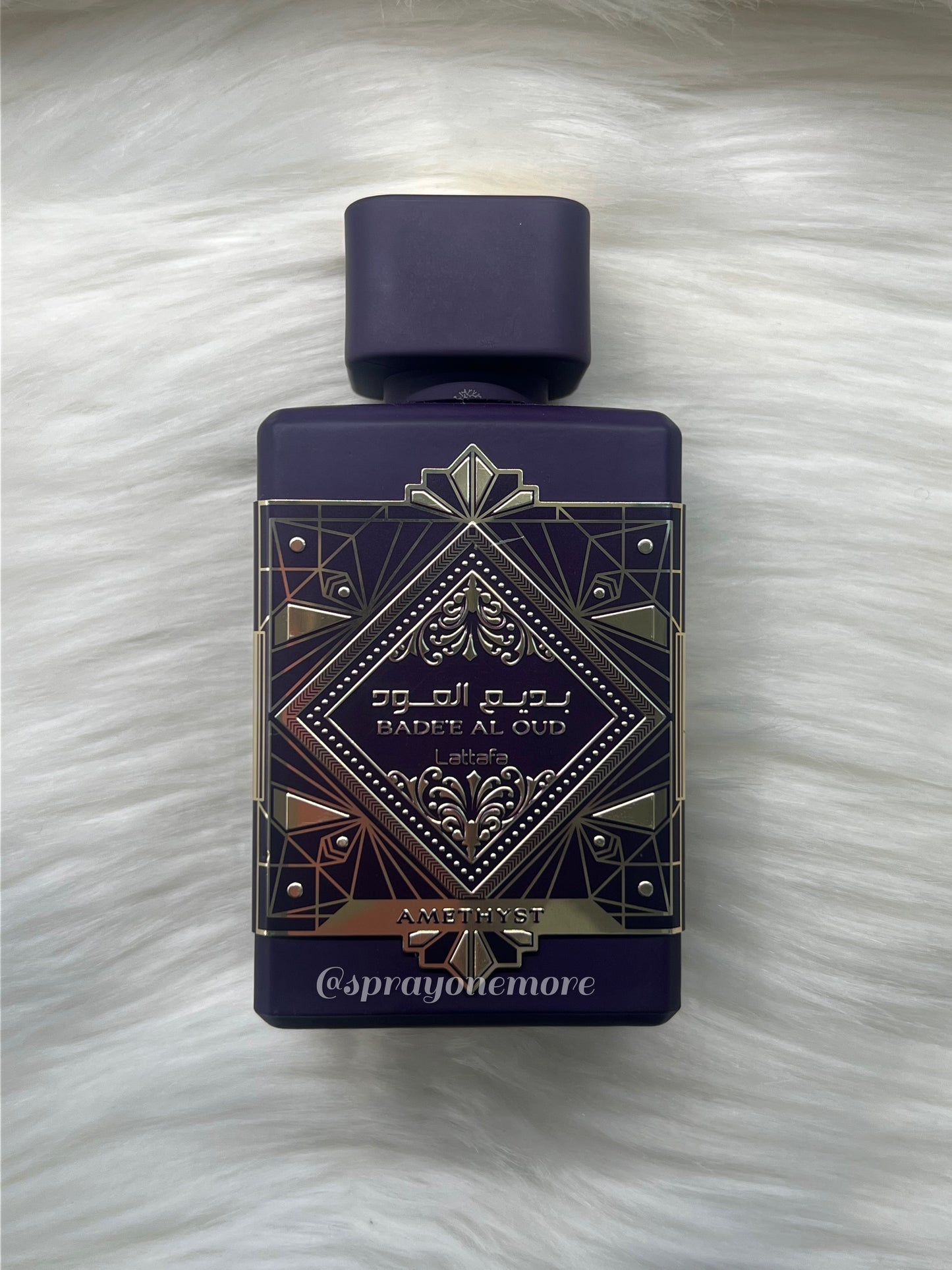 Bade’e Al Oud Amethyst