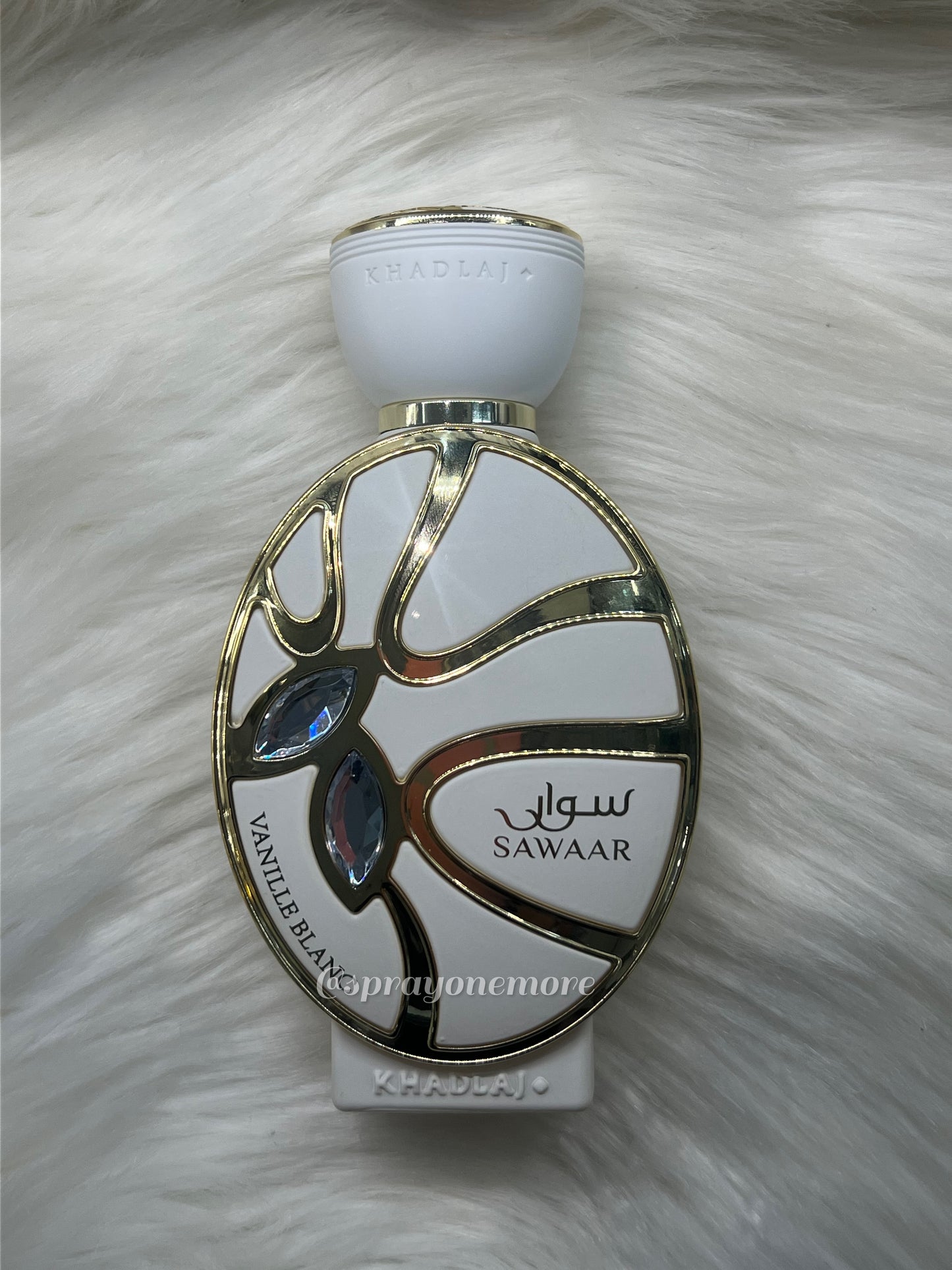 Sawaar Vanilla Blanc