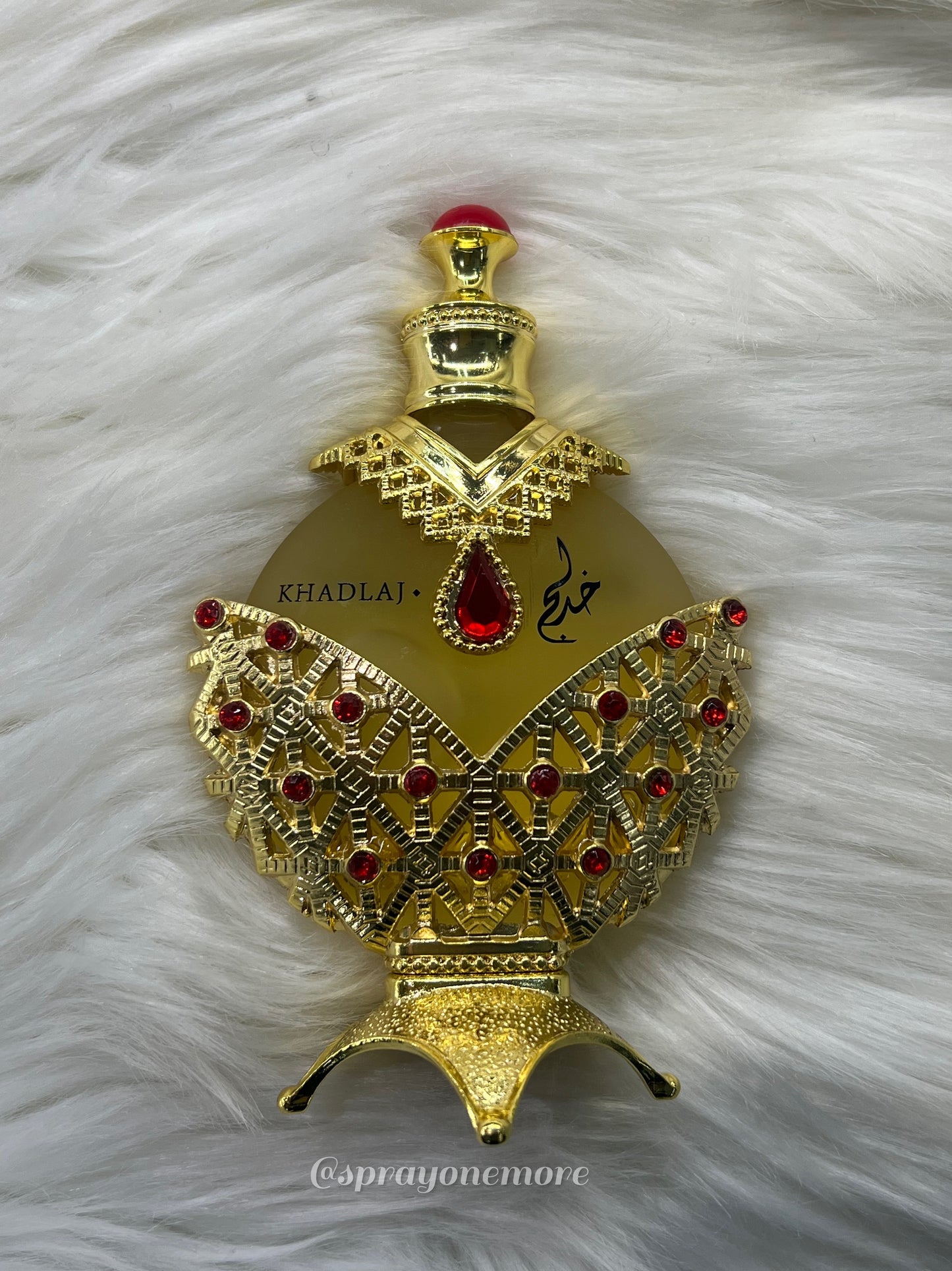 Hareem Al Sultan