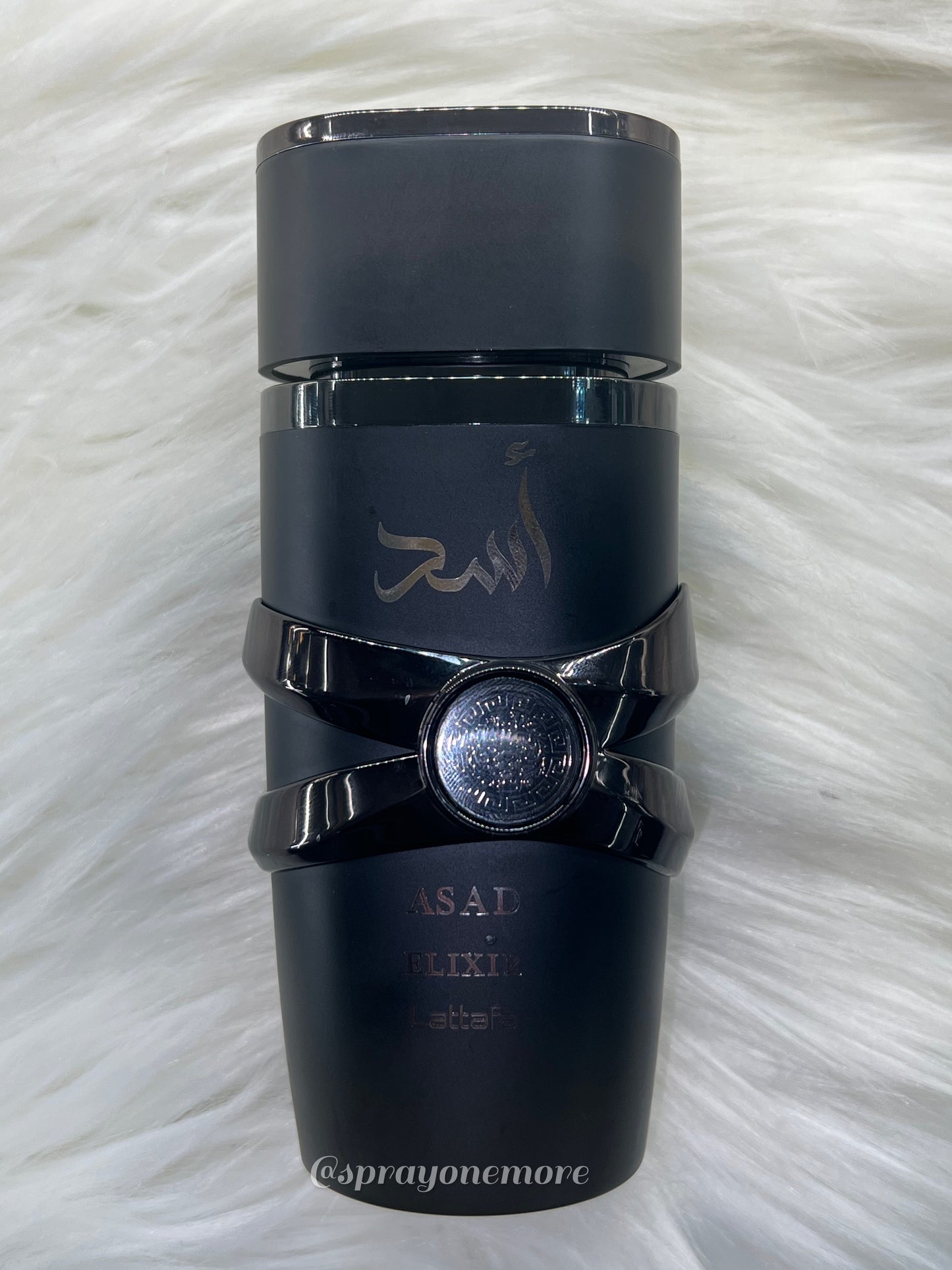 Asad Black Elixir