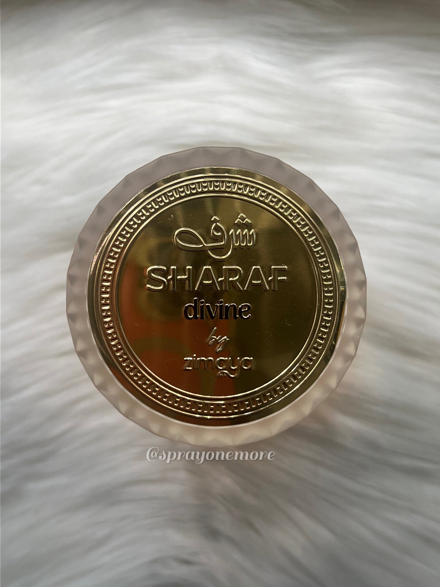 Sharaf Divine
