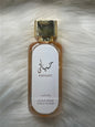 Hayaati Gold Elixir