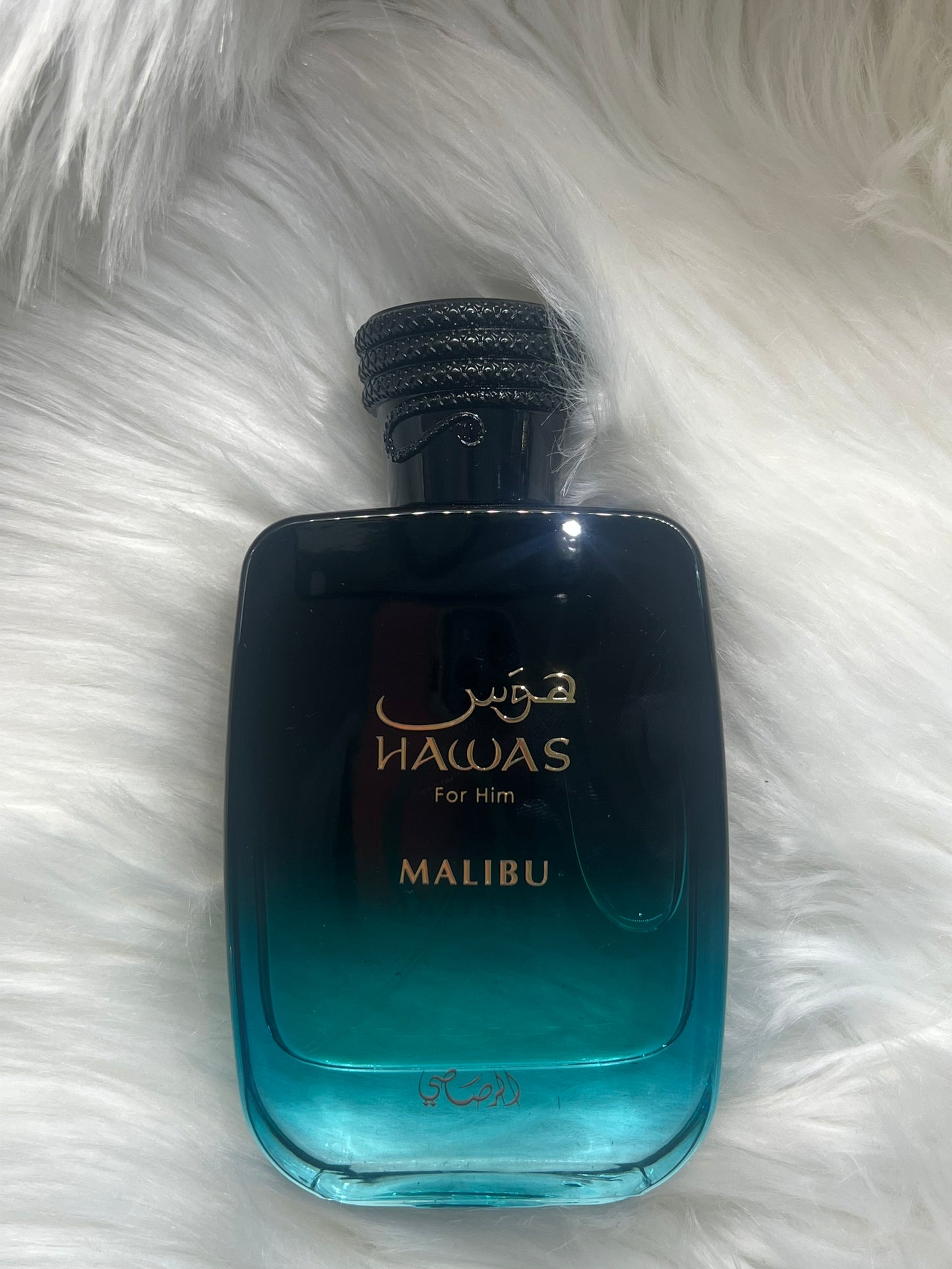 Hawas Malibu