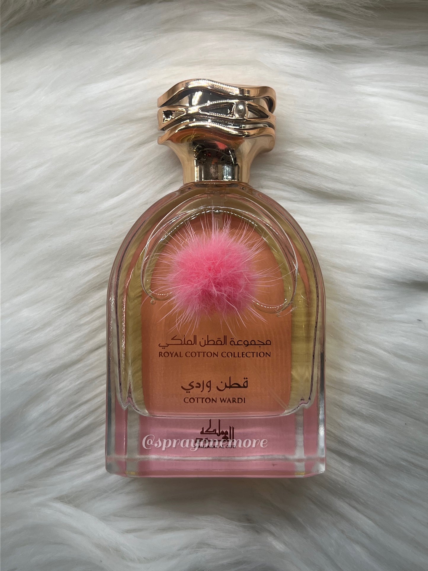 Cotton Wardi
