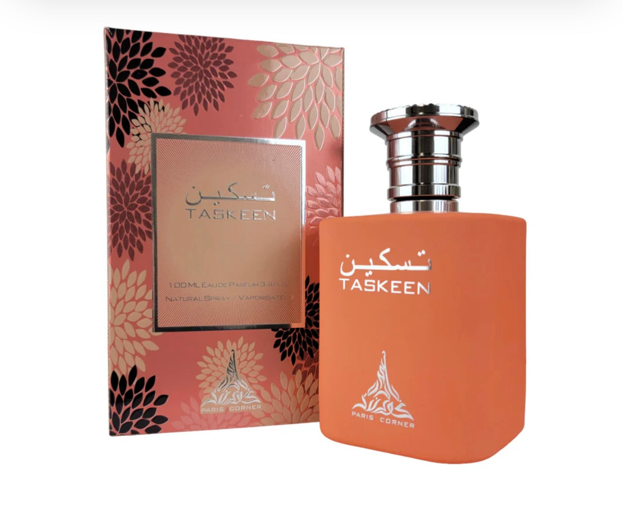 Taskeen Peach