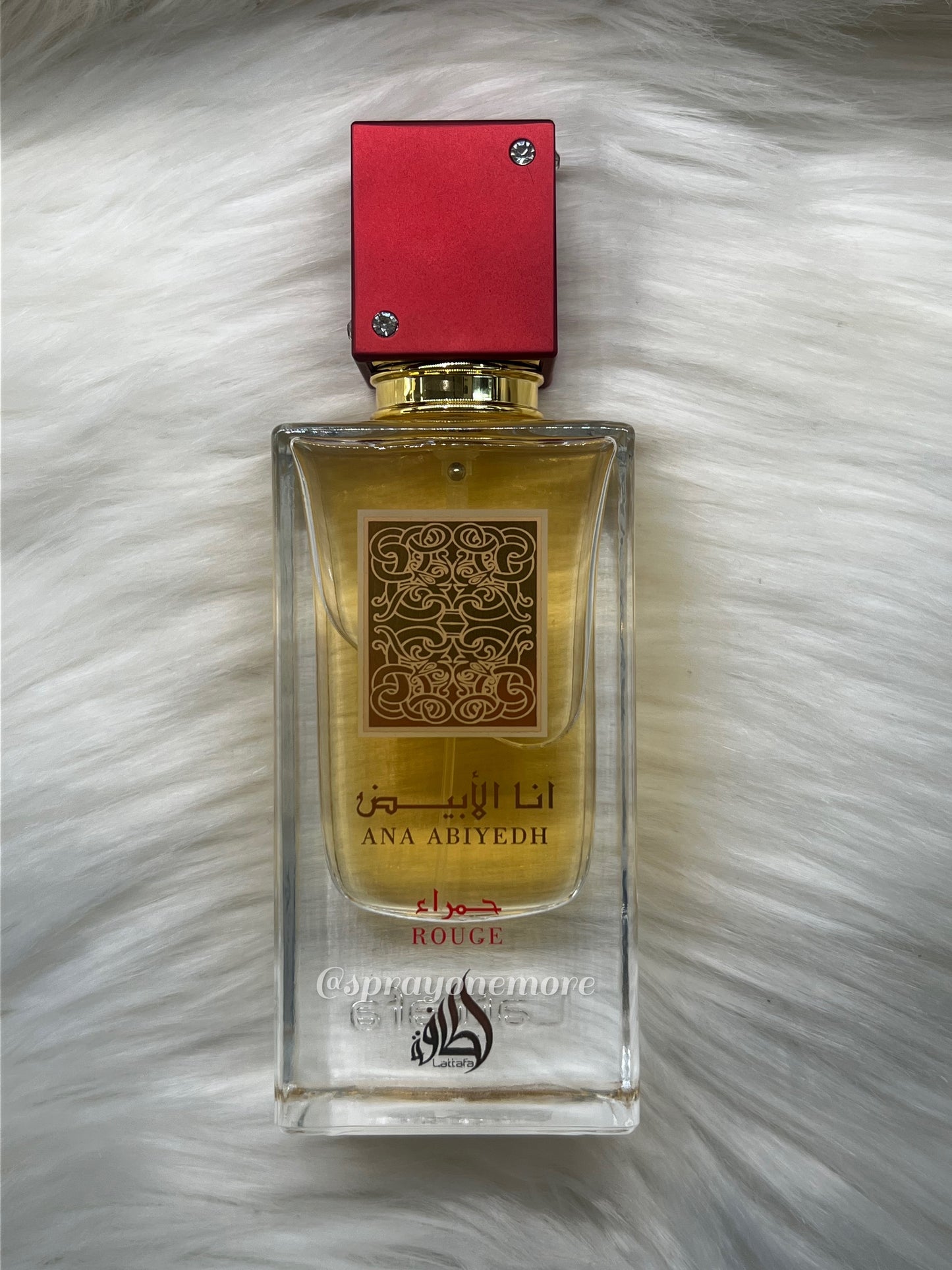 Ana Abiyedh Rouge