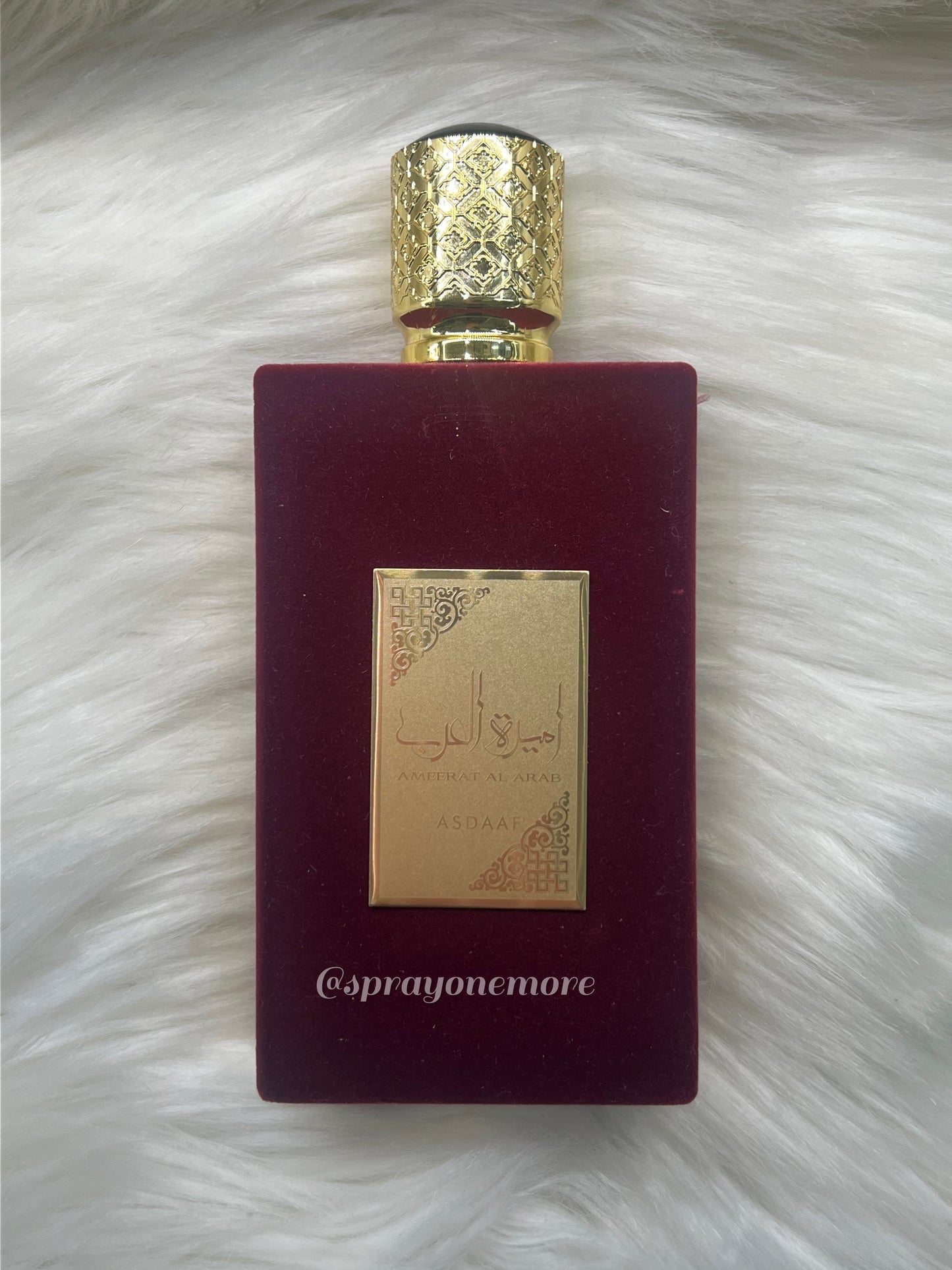 Ameerat Al Arab