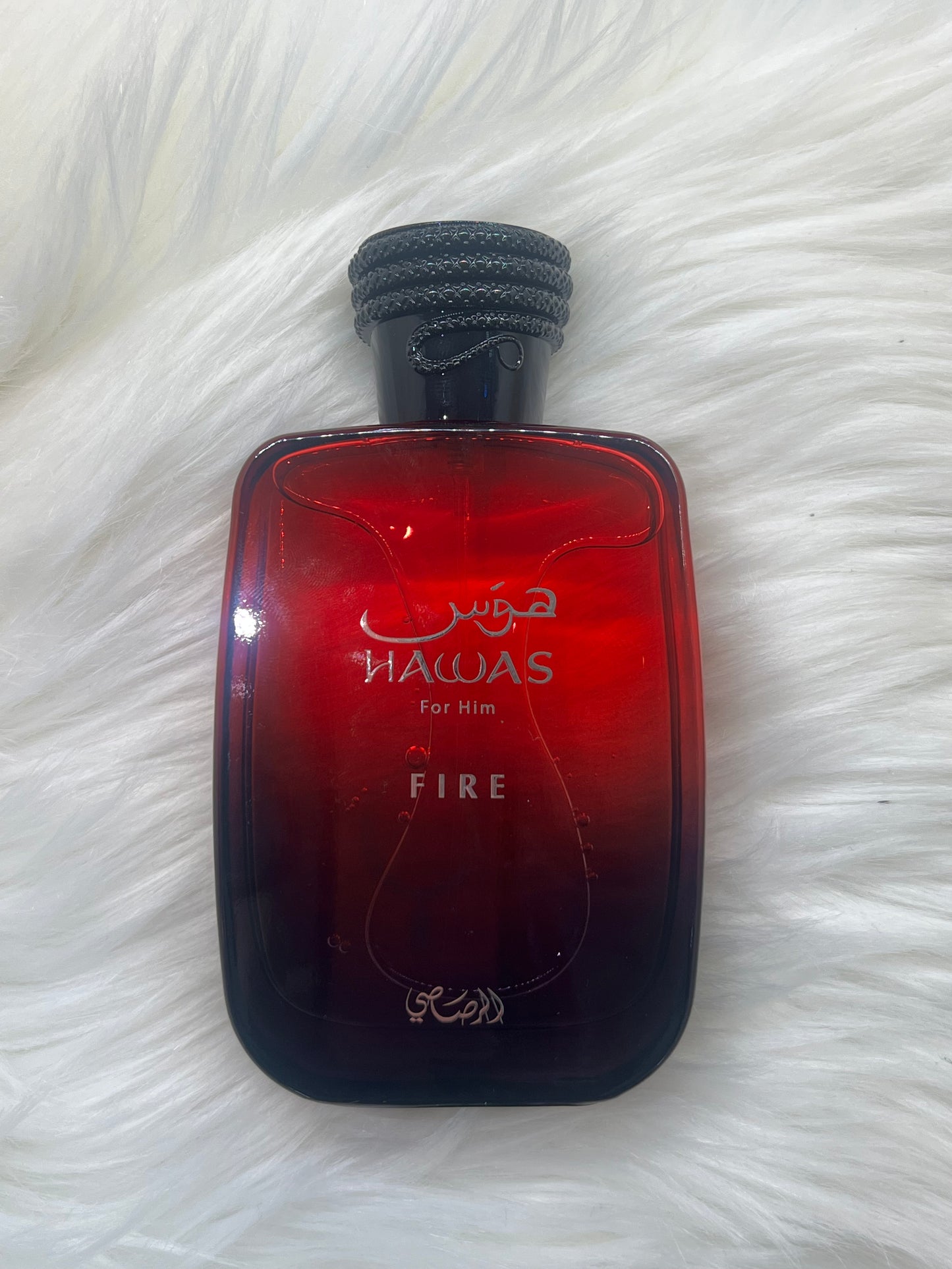Hawas Fire